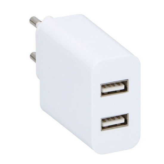 Εικόνα της Φορτιστής 08560 Grundig Ρεύματος 2,1A ABS 2 Εξόδων USB Λευκό