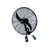 Εικόνα της Ανεμιστήρας Τοίχου NWF-80732 Neotec 50εκ. Με Τηλεχειριστήριο Βιομηχανικός