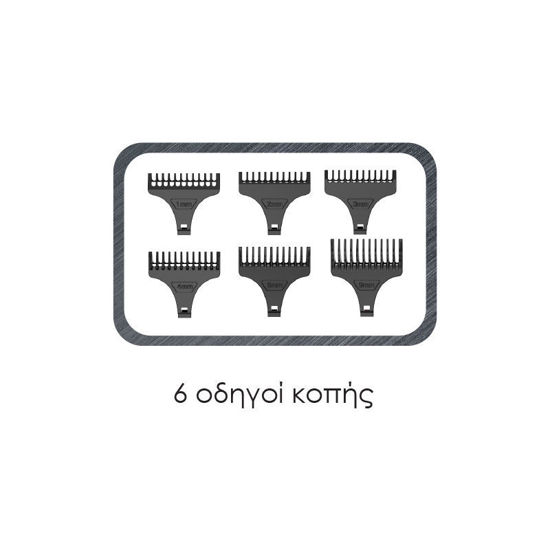 Εικόνα της Κουρευτική μηχανή PRΗΤ-40562 PRIMO Επαναφ 60Μ Digital Silver