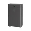 Εικόνα της Αφυγραντήρας PRDH-45022i Primo 20L Ηλ/νικός R290 Με Wifi + Χρωματική 'Ενδειξη Υγρασίας+Ιονιστή+Φίλτρο Ενεργού 'Ανθρακα Ανθρακί