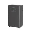 Εικόνα της Αφυγραντήρας PRDH-45024i Primo 16L Ηλ/νικός Με Wifi R290 + Χρωματική 'Ενδειξη Υγρασίας+Ιονιστή+Φίλτρο Ενεργού 'Ανθρακα, Ανθρακί