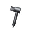 Εικόνα της Σεσουάρ PRHD-40503 Primo 1600W BLDC Με λειτουργία ιονισμού Ανθρακί