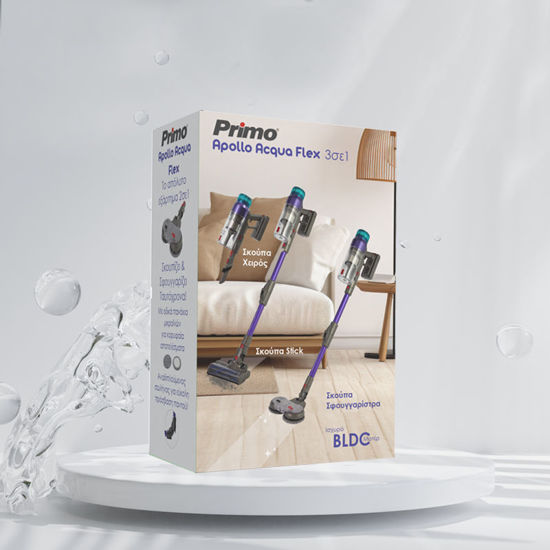 Εικόνα της Σκούπα επαναφορτιζόμενη PRVC-40507 Primo Apollo Aqua Flex 3σε1 29.6V BLDC μοτέρ Γκρι-Μωβ