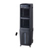 Εικόνα της Air Cooler PRAC-80711 Primo Με Τηλεχειριστήριο 30L 100W Μαύρο